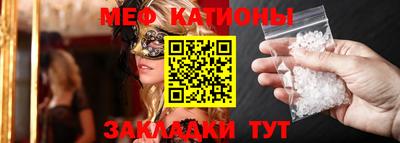 винт Конаково