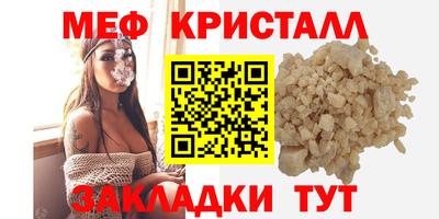 a pvp Комсомольск-на-Амуре