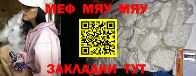 a pvp Комсомольск-на-Амуре