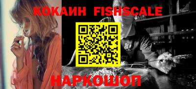 a pvp Комсомольск-на-Амуре