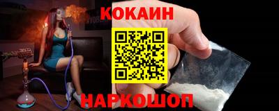 марихуана Коммунар