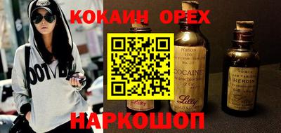 винт Конаково