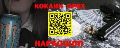 a pvp Комсомольск-на-Амуре