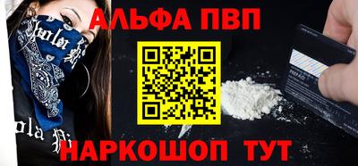марихуана Коммунар