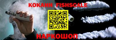 винт Конаково