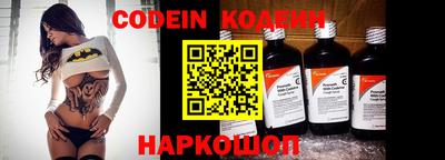винт Конаково