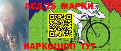 марихуана Коммунар