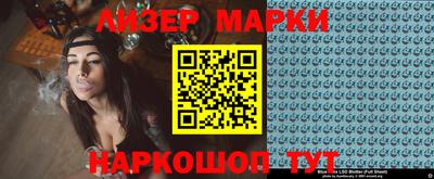 a pvp Комсомольск-на-Амуре