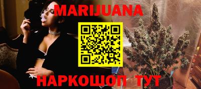 винт Конаково