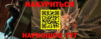 a pvp Комсомольск-на-Амуре