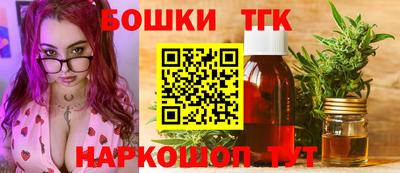 винт Конаково