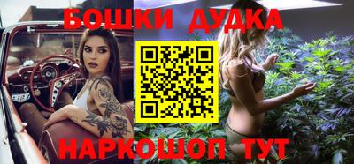 винт Конаково