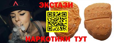 винт Конаково