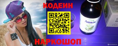 винт Конаково