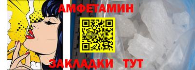марихуана Коммунар
