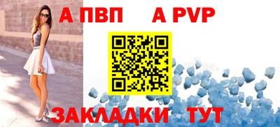 марихуана Коммунар