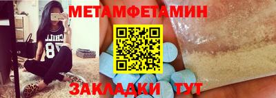 марихуана Коммунар