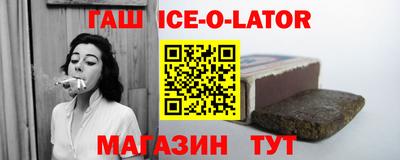 a pvp Комсомольск-на-Амуре