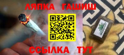 a pvp Комсомольск-на-Амуре