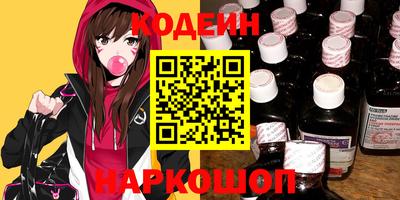 a pvp Комсомольск-на-Амуре
