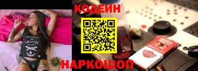 винт Конаково