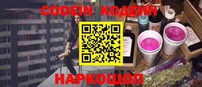 a pvp Комсомольск-на-Амуре