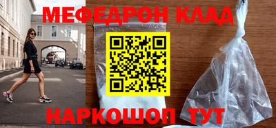 марихуана Коммунар