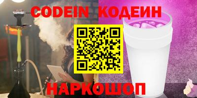 марихуана Коммунар