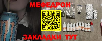 марихуана Коммунар