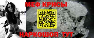 винт Конаково